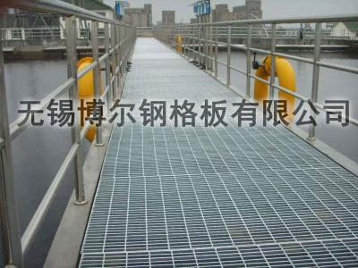 平臺格柵 平臺格柵